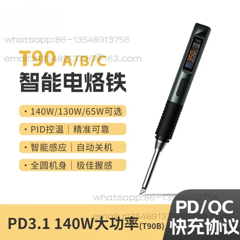 T90 Intelligent Electric Soldering Iron Portable Thermostatic Soldering Pen Soldering Gun Welding Household Repair
T90 Intelligent Electric Soldering Iron Portable Thermostatic Soldering Pen Soldering Gun Welding Household Repair