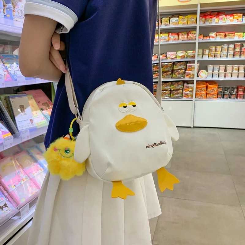 2025 Duck Mini Backpack for Girls - Waterproof Adjustable Crossbody, Cute Vegan Bookbag & Whimsical School Chic Ages 12-16
2025 Duck Mini Backpack for Girls - Waterproof Adjustable Crossbody, Cute Vegan Bookbag & Whimsical School Chic Ages 12-16