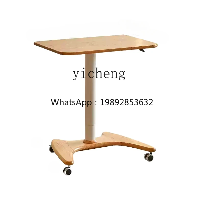 BB Solid wood lifting computer table removable small apartment home study table foldable small desk
BB Solid wood lifting computer table removable small apartment home study table foldable small desk
