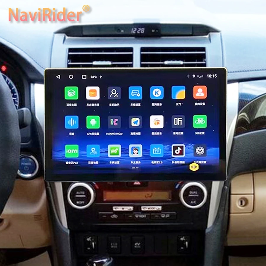 For Toyota Camry 2014 - 2017 Android 13 Car Radio 13.3Inch 2K Screen Multimedia Video Player 4G GPS Navigation Wireless Carplay
For Toyota Camry 2014 - 2017 Android 13 Car Radio 13.3Inch 2K Screen Multimedia Video Player 4G GPS Navigation Wireless Carplay