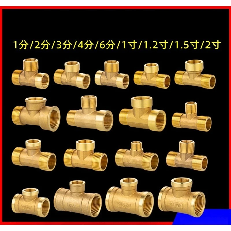 Universal Brass Tee Joint Male Female Thread 1-6 Points Quick Connect Pipe Adapter Water Gas Oil Plumbing Connection Fittings
Universal Brass Tee Joint Male Female Thread 1-6 Points Quick Connect Pipe Adapter Water Gas Oil Plumbing Connection Fittings