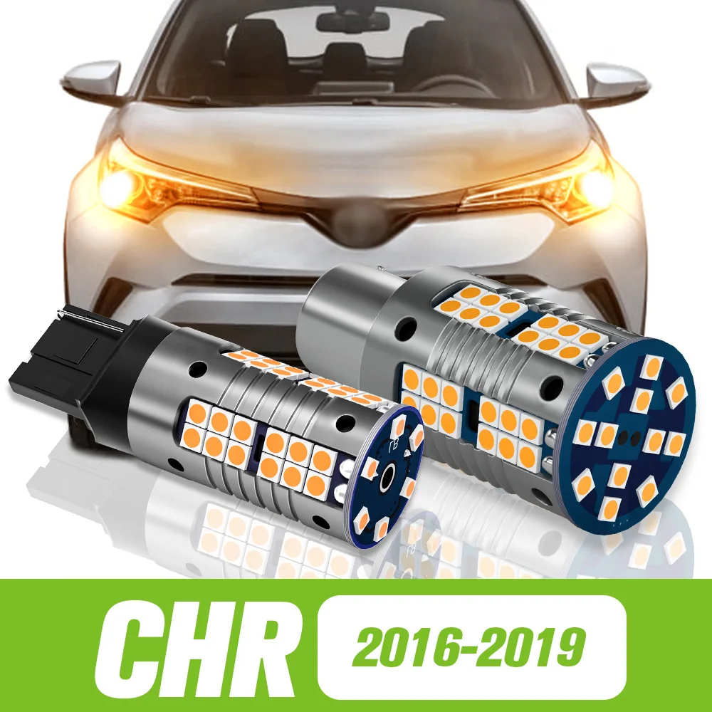 2pcs For Toyota CHR 2016-2019 LED Turn Signal Light Turning Lamp 2017 2018 Accessories
2pcs For Toyota CHR 2016-2019 LED Turn Signal Light Turning Lamp 2017 2018 Accessories