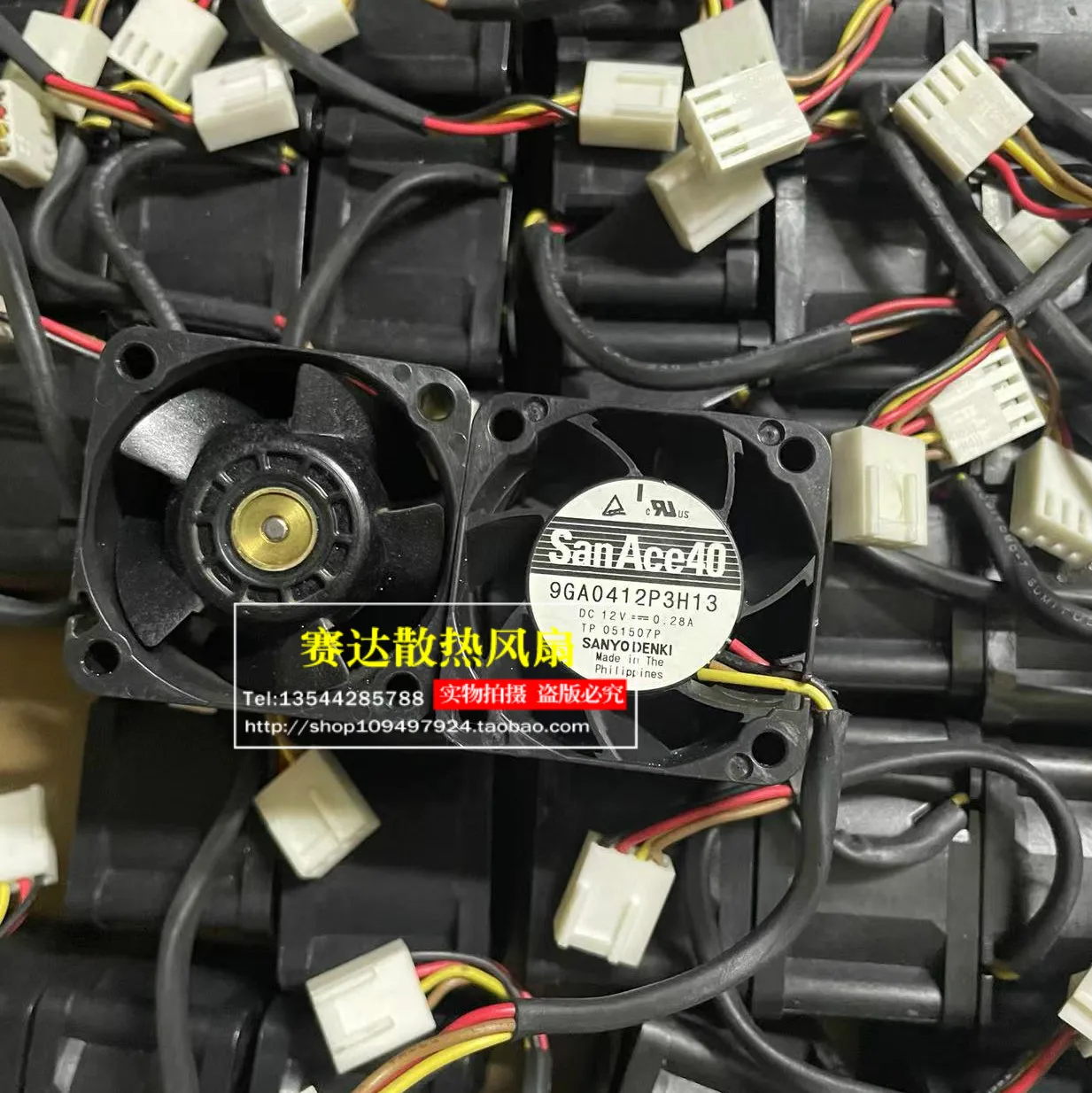 FOR SANYO San Ace 40 4028 12V 0.28A 9GA0412P3H13 4 lines Wire Cooling Fan 40*40*28mm
FOR SANYO San Ace 40 4028 12V 0.28A 9GA0412P3H13 4 lines Wire Cooling Fan 40*40*28mm