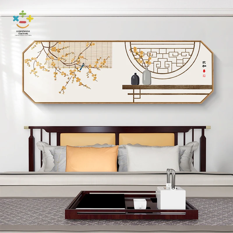 New Chinese Bedroom Bedside Decorative Painting Room Master Bedroom Tea Room Mural Living Room Sofa Background Wall
New Chinese Bedroom Bedside Decorative Painting Room Master Bedroom Tea Room Mural Living Room Sofa Background Wall