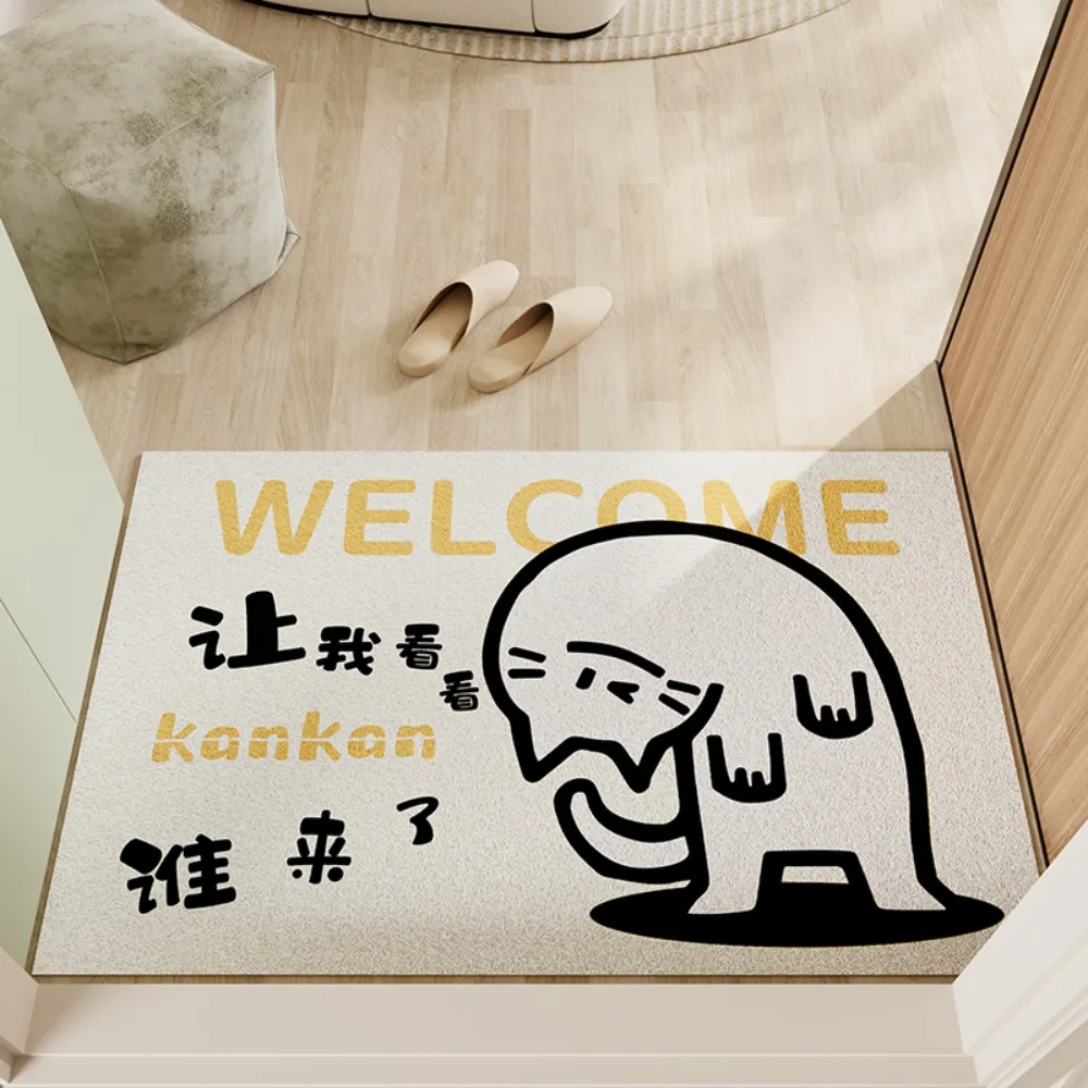 Creative Text Silk Circle Enters The Door, Foot Pad, Porch, Shoe Change Carpet Can Be Cut, Wear-resistant
Creative Text Silk Circle Enters The Door, Foot Pad, Porch, Shoe Change Carpet Can Be Cut, Wear-resistant