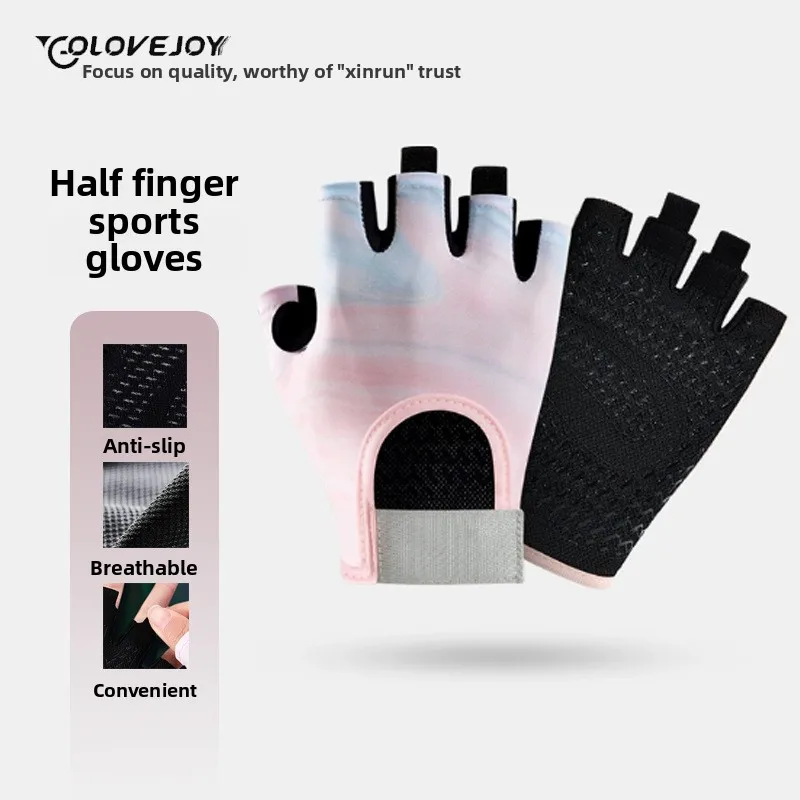 Half Finger Cycling Gloves Breathable Mesh Anti Slip Silicone Palm Shock Absorption Non Slip Bike Gloves for Men Women Road MTB
Half Finger Cycling Gloves Breathable Mesh Anti Slip Silicone Palm Shock Absorption Non Slip Bike Gloves for Men Women Road MTB