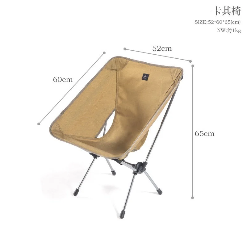Tillak Stika Outdoor Camping Folding Table and Portable Moon Chair Camping Fishing Table Ultra Light
Tillak Stika Outdoor Camping Folding Table and Portable Moon Chair Camping Fishing Table Ultra Light
