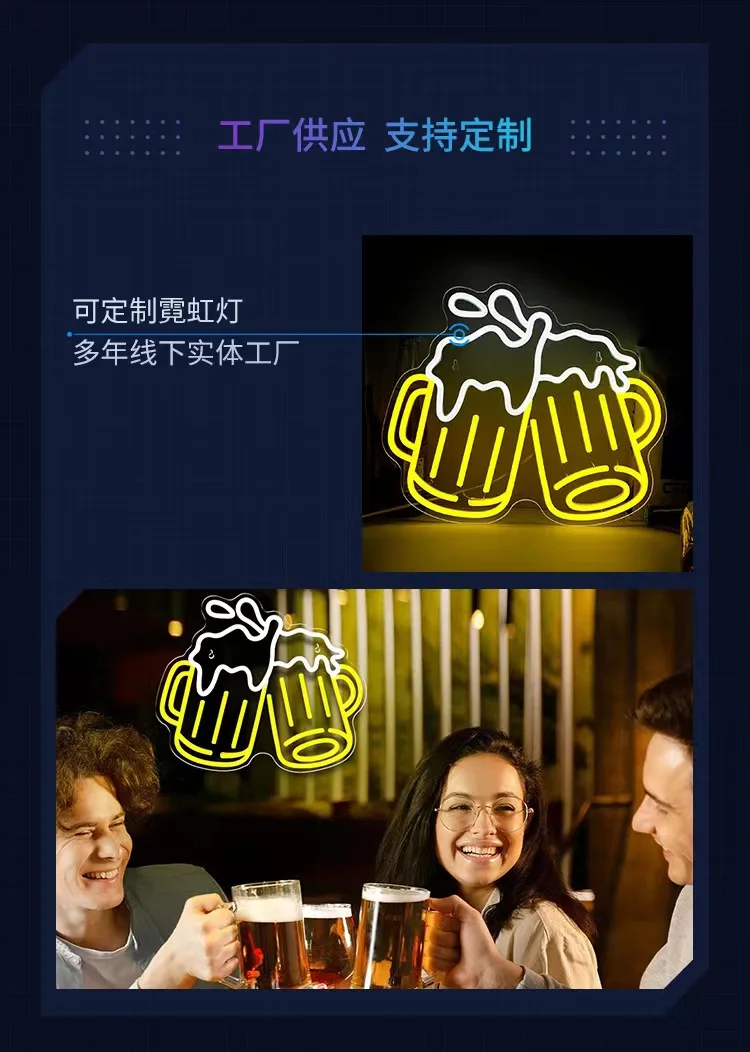 Creative Shaped Cocktails Beer Neon Sign - Electric Pub Decor for Taverns, Home Bars, Party, and Brew-Themed Spaces LED Lights
Creative Shaped Cocktails Beer Neon Sign - Electric Pub Decor for Taverns, Home Bars, Party, and Brew-Themed Spaces LED Lights