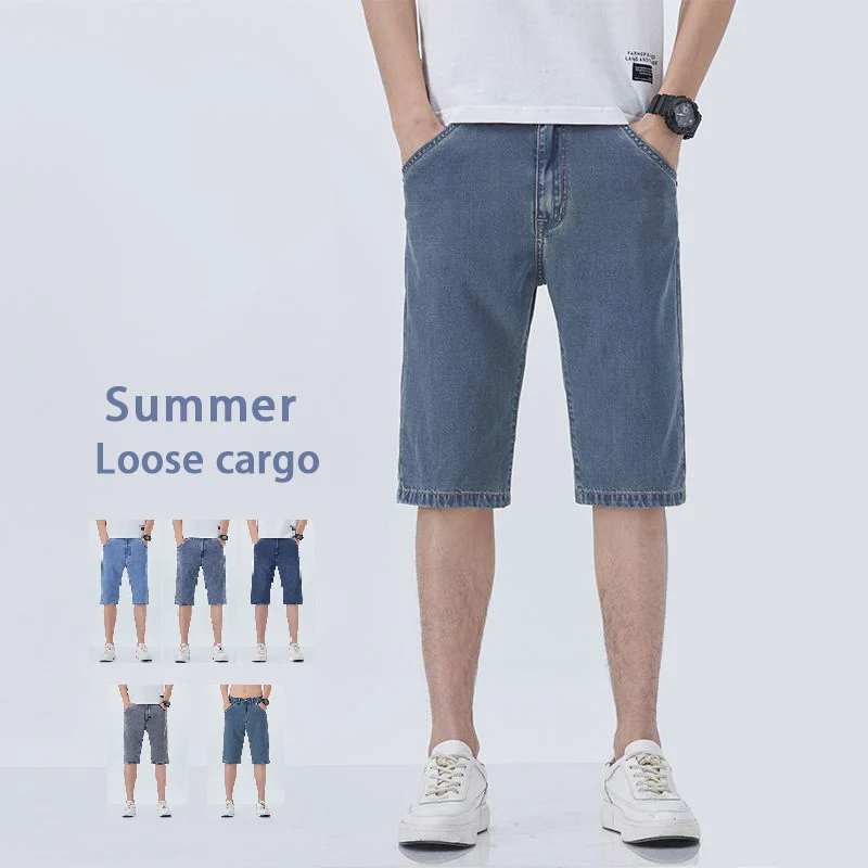 Summer New Men's Denim Shorts Solid Color Blue Straight Five Points Fashion Trend Middle Waist Casual Short Pants Jeans Male
Summer New Men's Denim Shorts Solid Color Blue Straight Five Points Fashion Trend Middle Waist Casual Short Pants Jeans Male