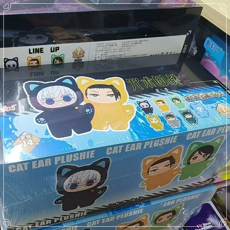 Genuine BANDAI Jujutsu Kaisen 2 Cat Ear Plush Blind Box Anime Mystery Figure Cute Plush Doll Home Decoration Collection Toy
Genuine BANDAI Jujutsu Kaisen 2 Cat Ear Plush Blind Box Anime Mystery Figure Cute Plush Doll Home Decoration Collection Toy