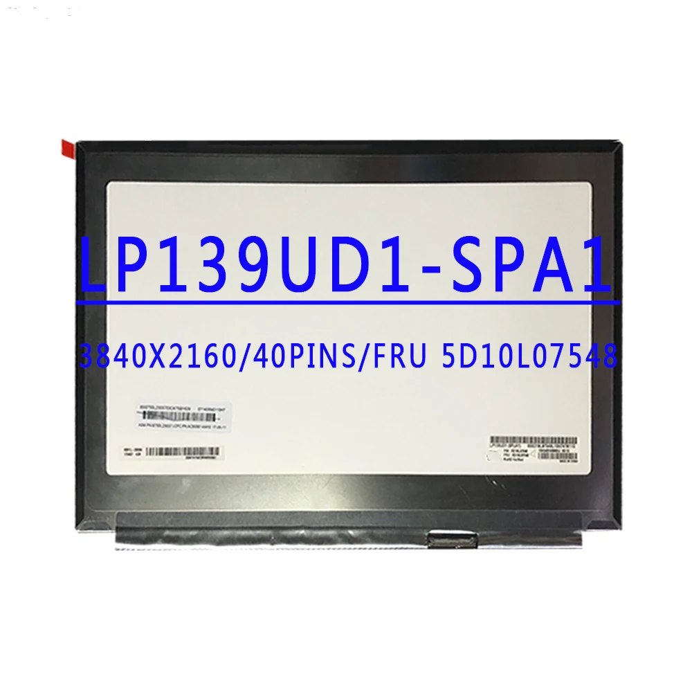 Артикул 5D10L07548 FRU 5D10L07548 LP139UD1-SPA1 LP139UD1 SPA1 13,9 дюйма 3840X2160 4K UHD 40 контактов EDP 60 Гц ЖК-экран для ноутбука 
Артикул 5D10L07548 FRU 5D10L07548 LP139UD1-SPA1 LP139UD1 SPA1 13,9 дюйма 3840X2160 4K UHD 40 контактов EDP 60 Гц ЖК-экран для ноутбука