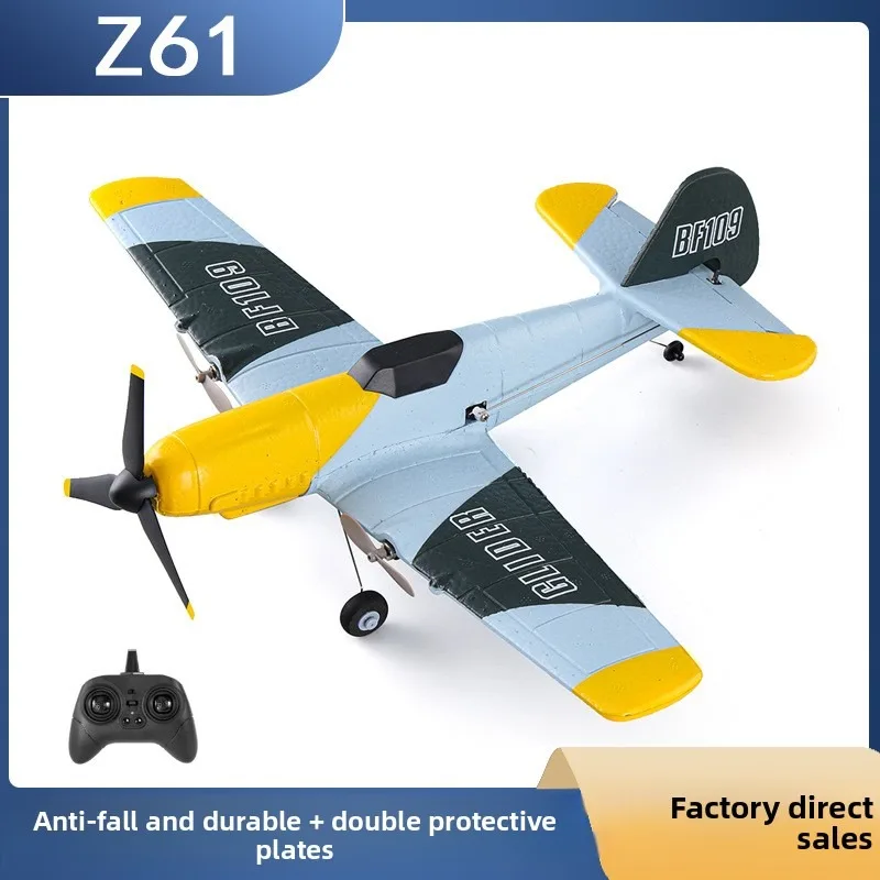 For cross-border Kaifeng Z61 remote control aircraft BF109 fighter fixed-wing model aircraft electric toy remote control foam
For cross-border Kaifeng Z61 remote control aircraft BF109 fighter fixed-wing model aircraft electric toy remote control foam