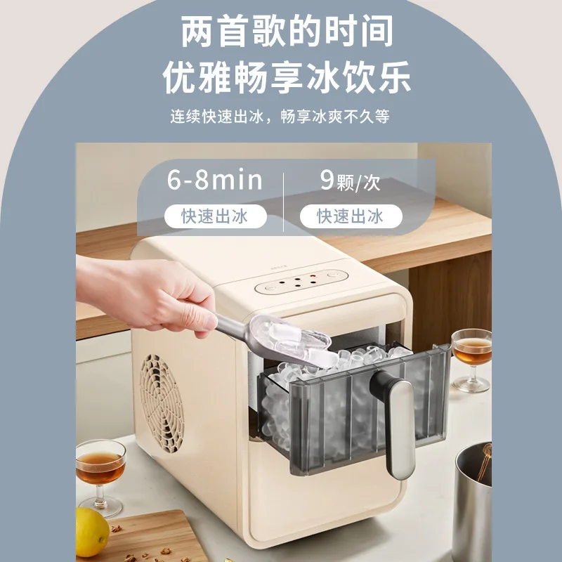 Mini Ice Maker for Home Use Small Dormitory Freezer Office Coffee Shop Milk Tea Shop Compact Portable Ice Maker Machine
Mini Ice Maker for Home Use Small Dormitory Freezer Office Coffee Shop Milk Tea Shop Compact Portable Ice Maker Machine