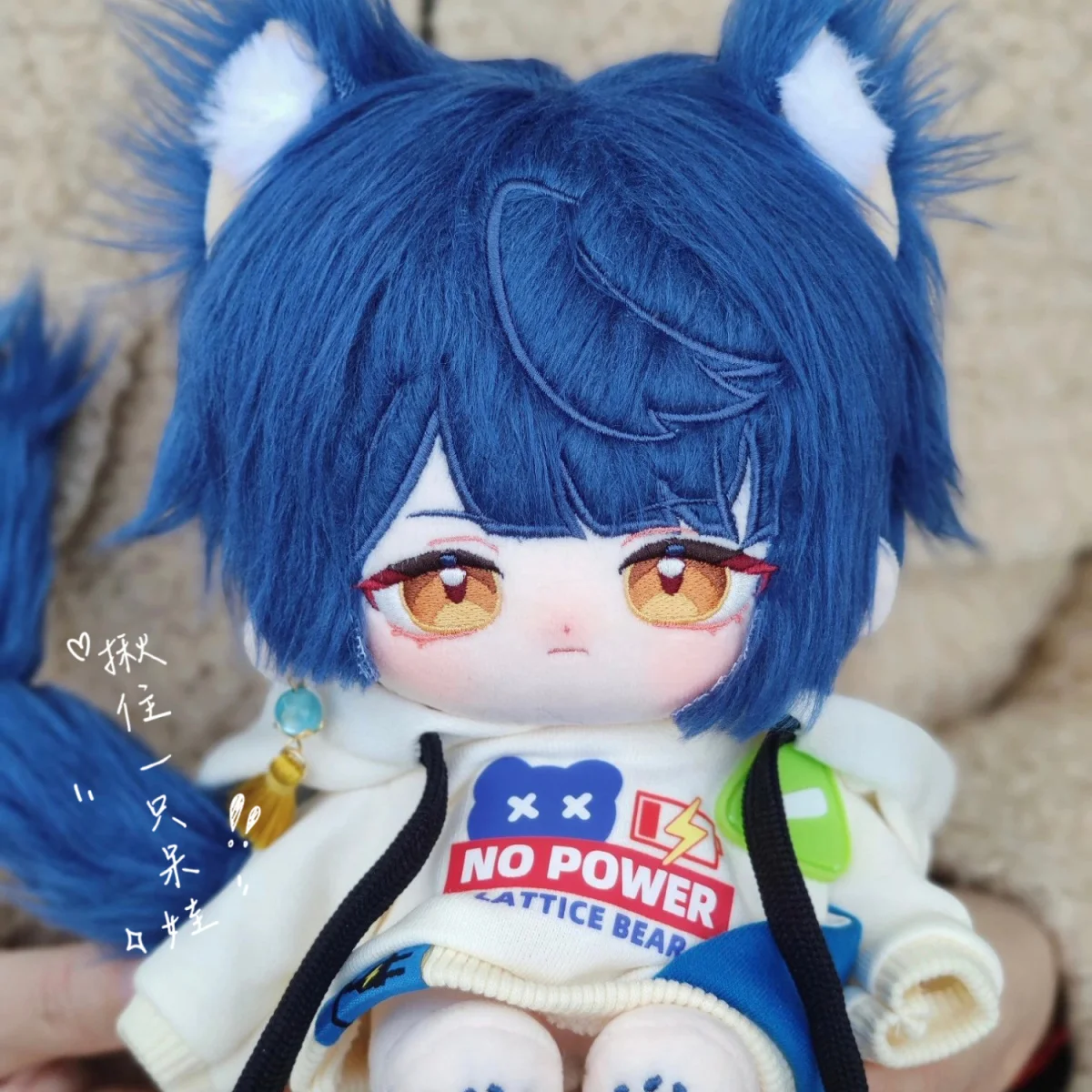 Genshin Impact Limited 20cm Xingqiu Xing Qiu 20cm Plush Doll Cosplay Naked Doll Mascot Figure
Genshin Impact Limited 20cm Xingqiu Xing Qiu 20cm Plush Doll Cosplay Naked Doll Mascot Figure