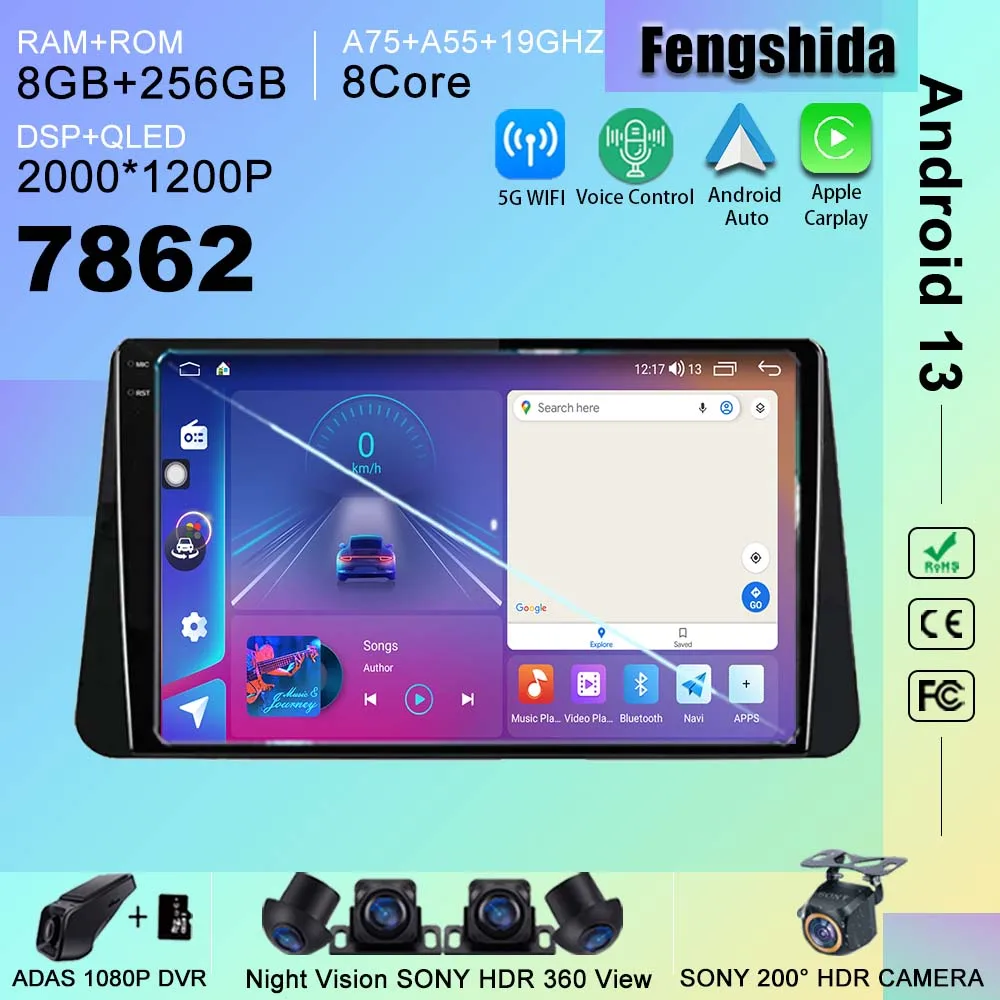 Автомагнитола на Android 13, мультимедийный видеоплеер с DVD, процессором 7862 для Nissan Kicks 2016 -2021, типоразмер 2 din
Автомагнитола на Android 13, мультимедийный видеоплеер с DVD, процессором 7862 для Nissan Kicks 2016 -2021, типоразмер 2 din