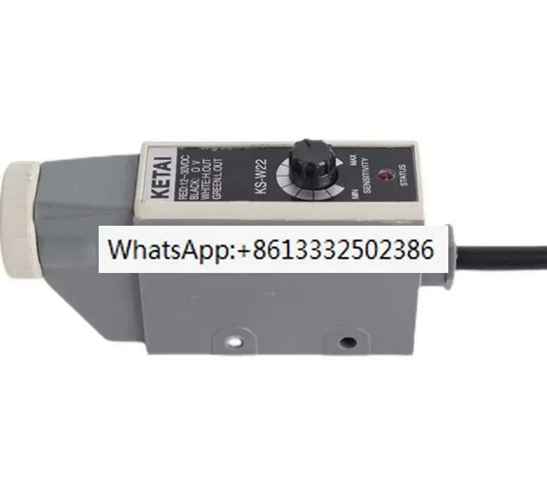 2pcs KS-W22 color photoelectric sensors, color photoelectric switch Making electromechanical
2pcs KS-W22 color photoelectric sensors, color photoelectric switch Making electromechanical
