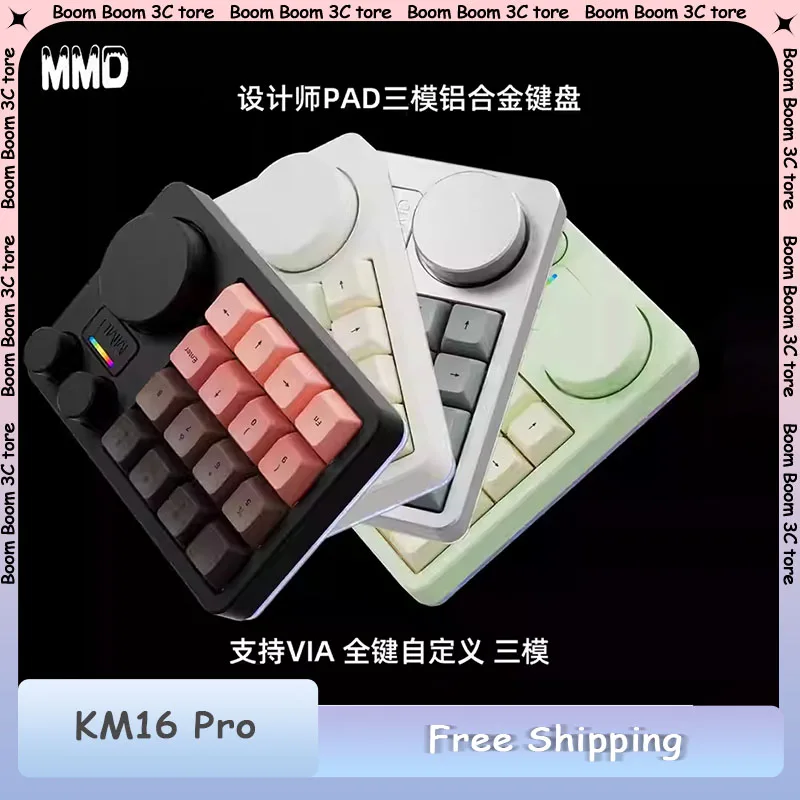 MMD KM16Pro Mechanical Keyboard Tri-mode Wired Wireless Bluetooth Three Knob Designer Shortcut Custom Mini Keyboard VIA Keypad
MMD KM16Pro Mechanical Keyboard Tri-mode Wired Wireless Bluetooth Three Knob Designer Shortcut Custom Mini Keyboard VIA Keypad