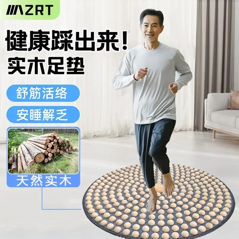Массажный коврик для йоги из цельного дерева для ног, супер беговой шаг на подошве, оборудование для йоги
Массажный коврик для йоги из цельного дерева для ног, супер беговой шаг на подошве, оборудование для йоги