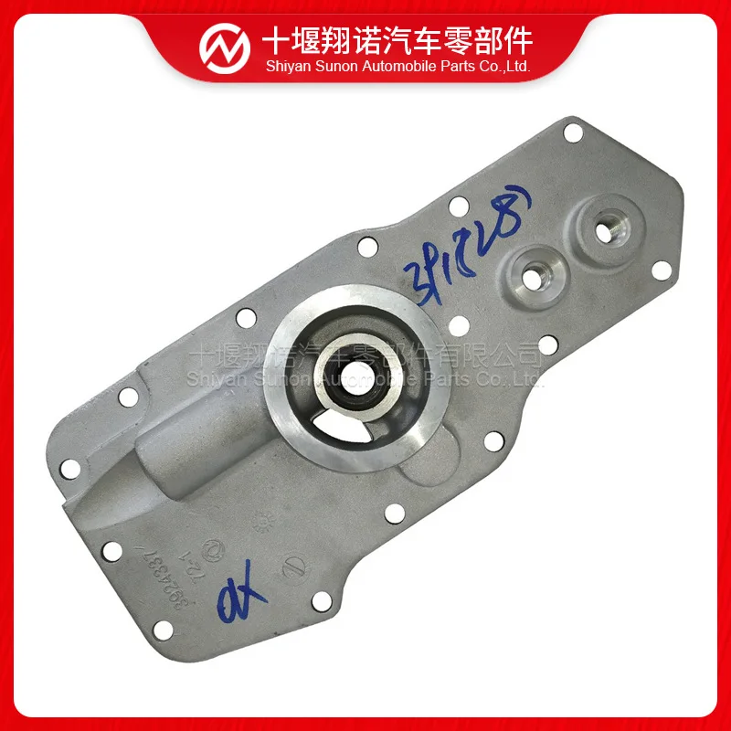 For Cummins engine filter base chassis 3918287 3912098
For Cummins engine filter base chassis 3918287 3912098