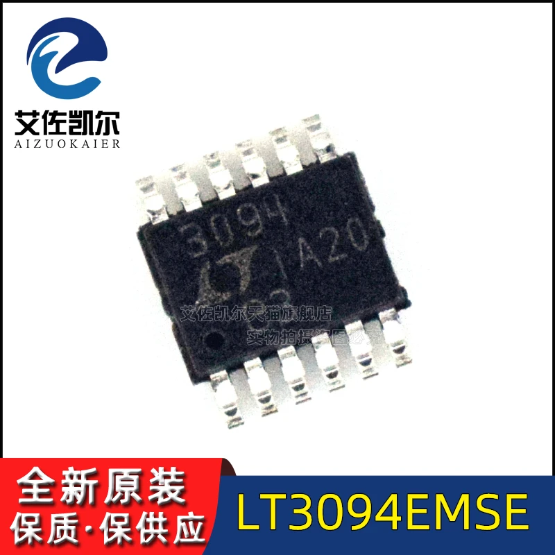 Aizokaier LT3094EMSE MSOP-12 Low Dropout Regulator -20V 500mA Brand New Original
Aizokaier LT3094EMSE MSOP-12 Low Dropout Regulator -20V 500mA Brand New Original