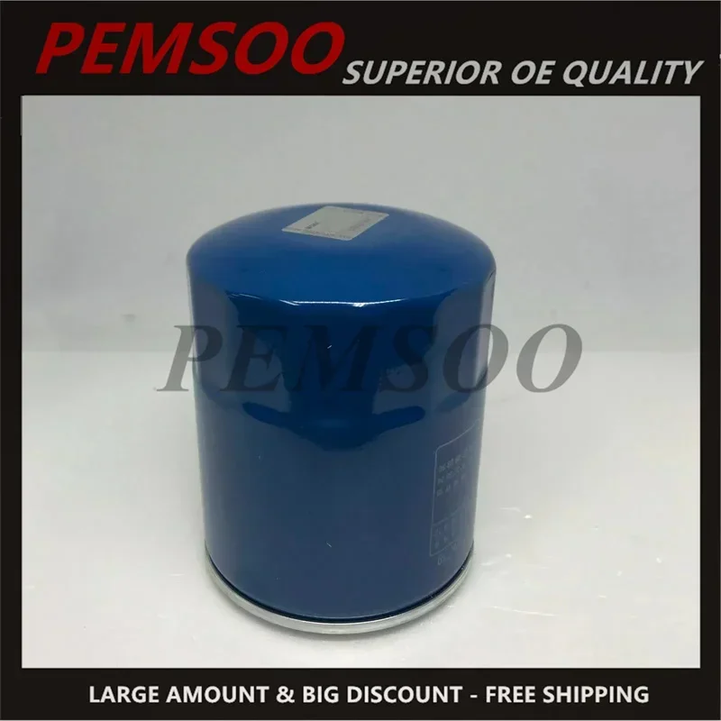 1pc Diesel Oil Filter for Kia K2700 Truck 4 Cyl 2.7 L Sorento CRDi Hyundai Terracan 2002-2008 2.9L 26330-4A001 26330-4X000
1pc Diesel Oil Filter for Kia K2700 Truck 4 Cyl 2.7 L Sorento CRDi Hyundai Terracan 2002-2008 2.9L 26330-4A001 26330-4X000