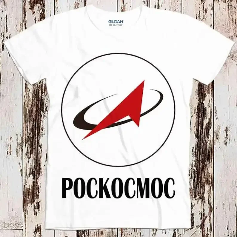 Pockocmoc Roscosmos Russian Federal Space Agency Retro Super Cool Vintage Tee Top Unisex & Ladies T Shirt 8218
Pockocmoc Roscosmos Russian Federal Space Agency Retro Super Cool Vintage Tee Top Unisex & Ladies T Shirt 8218