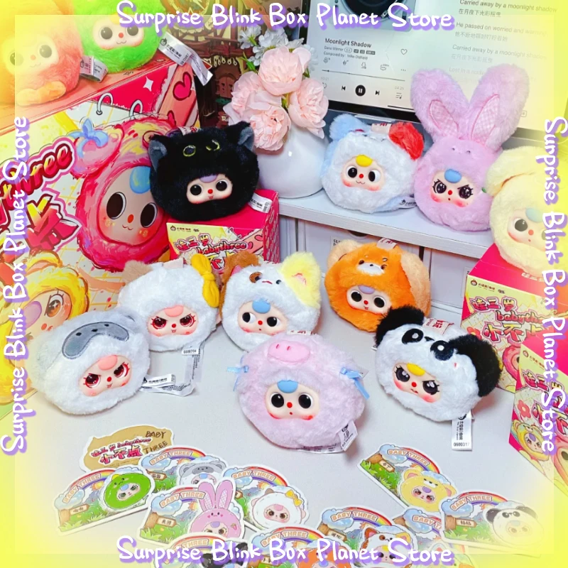 Genuine Baby Three Tiny Little Ones Mini Animal Head Plush Trendy Toy Blind Box Surprise Box Charm Backpack Ornament Kids Gift
Genuine Baby Three Tiny Little Ones Mini Animal Head Plush Trendy Toy Blind Box Surprise Box Charm Backpack Ornament Kids Gift