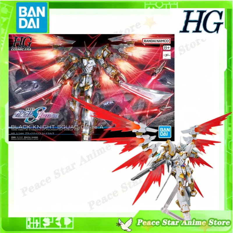 Japan Bandai Original Anime Assemble Model Action Figure HG 1/144 BLACK KNIGHT SQUAD Cal-re.A Christmas Gift Toys In Stock
Japan Bandai Original Anime Assemble Model Action Figure HG 1/144 BLACK KNIGHT SQUAD Cal-re.A Christmas Gift Toys In Stock