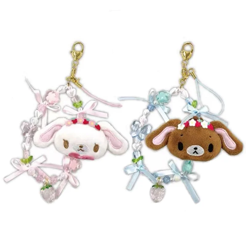 Shirousa Kurousa Bunny Phone Strap Kawaii Cute Keychains Bead Chain Hanging Mascot Charms Girl Gift
Shirousa Kurousa Bunny Phone Strap Kawaii Cute Keychains Bead Chain Hanging Mascot Charms Girl Gift