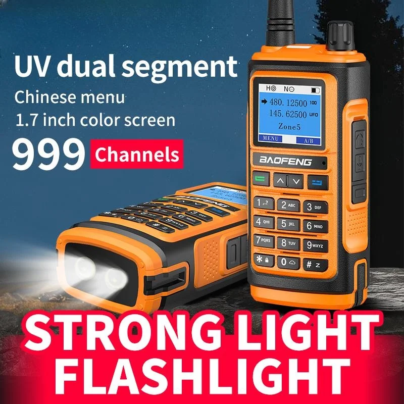 DZQ Radio Walkie Talkie 10W Type USB C Charger NOAA Weather Channel 1.77 Inch LCD Screen FM IP45 Waterproof Two Way
DZQ Radio Walkie Talkie 10W Type USB C Charger NOAA Weather Channel 1.77 Inch LCD Screen FM IP45 Waterproof Two Way