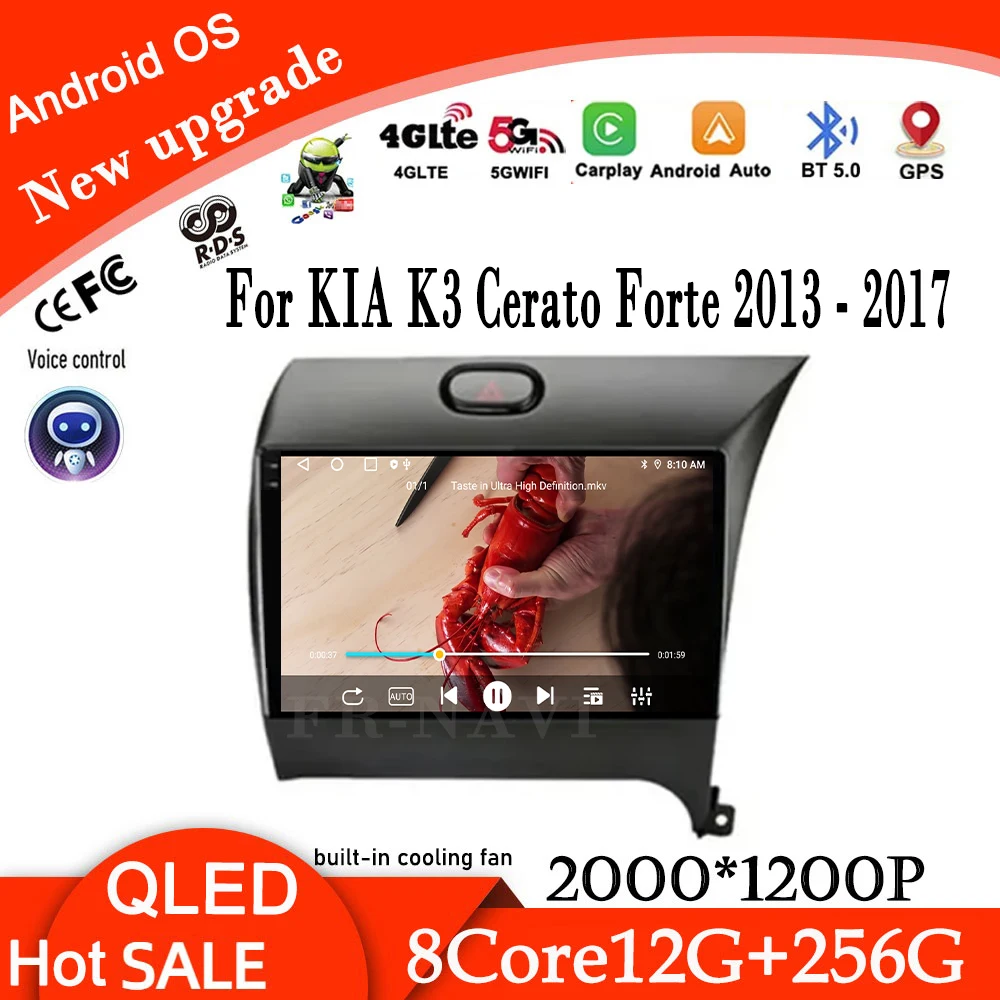 9 "DSP Android 14 для KIA K3 Cerato Forte 2013-2017 Автомобильный радиоприемник Мультимедийный плеер GPS Навигация DSP 4G + WIFI Стерео Авто BT
9 "DSP Android 14 для KIA K3 Cerato Forte 2013-2017 Автомобильный радиоприемник Мультимедийный плеер GPS Навигация DSP 4G + WIFI Стерео Авто BT