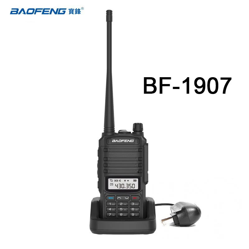 Baofeng BF-1907 Classic Walkie-talkie Large Capacity Battery Dual-segment High-power Long-distance Portable Outdoor Intercom
Baofeng BF-1907 Classic Walkie-talkie Large Capacity Battery Dual-segment High-power Long-distance Portable Outdoor Intercom