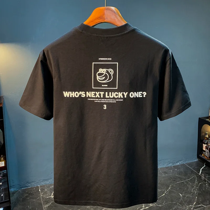 High end short sleeved T-shirt for men, trendy summer new design, creative printing, loose and comfortable top for men
High end short sleeved T-shirt for men, trendy summer new design, creative printing, loose and comfortable top for men
