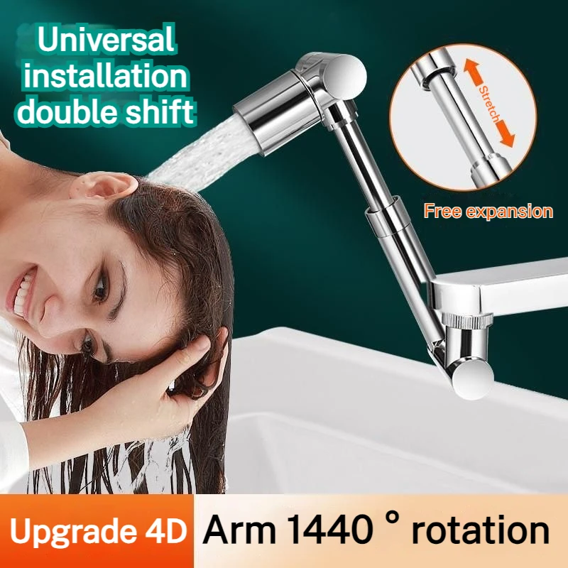 The new mechanical arm universal faucet extender lengthens the swivel universal connector of the spout preventer
The new mechanical arm universal faucet extender lengthens the swivel universal connector of the spout preventer