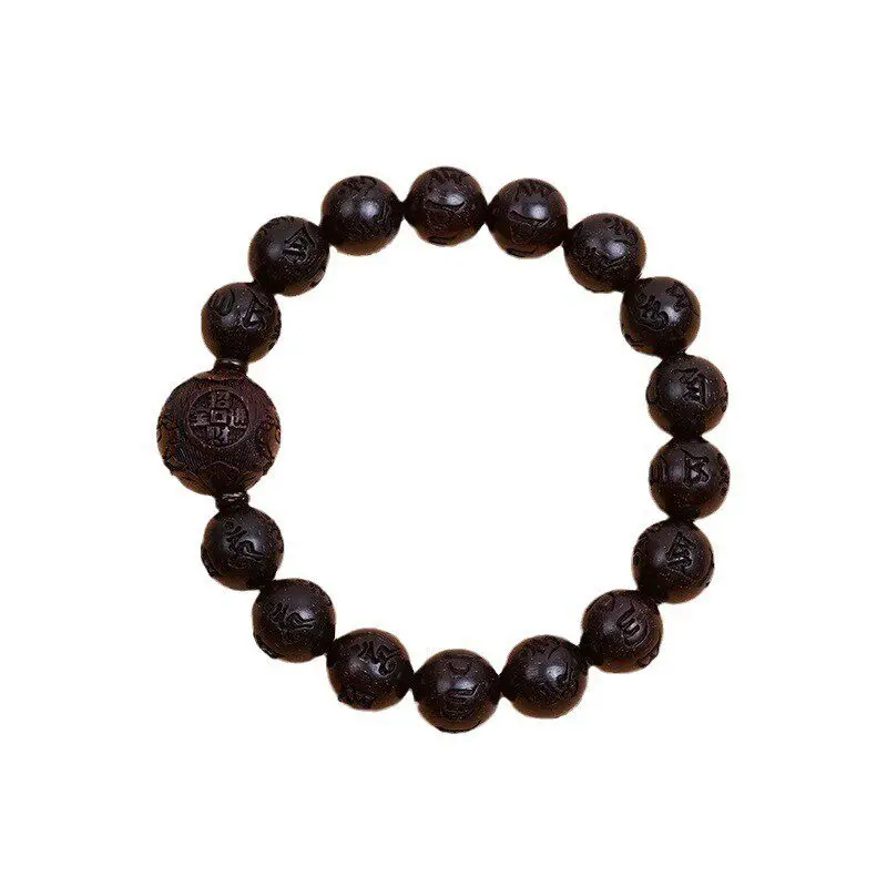 Natural Small Leaf Rosewood Six-Word Mantra Bracelet with Pixiu for Wealth Luck Men Women Prayer Beads Gifts
Natural Small Leaf Rosewood Six-Word Mantra Bracelet with Pixiu for Wealth Luck Men Women Prayer Beads Gifts