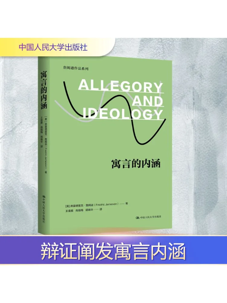 Книга-Уинзац Заяц Отнотация баев
Книга-Уинзац Заяц Отнотация баев