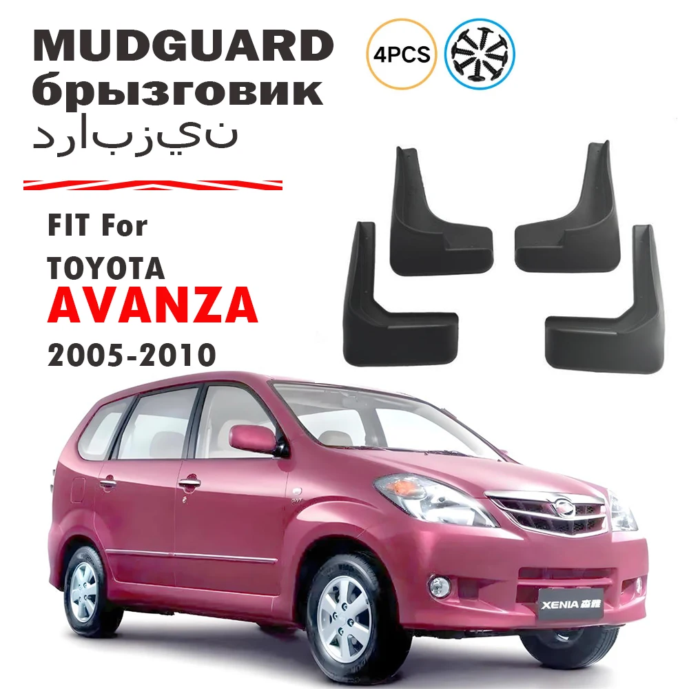 2005 2006 2007 2008 2009 2010 Для Toyota AVANZA Брызговики на крыло Брызговики Автомобильные аксессуары Передние и задние 4 шт.
2005 2006 2007 2008 2009 2010 Для Toyota AVANZA Брызговики на крыло Брызговики Автомобильные аксессуары Передние и задние 4 шт.