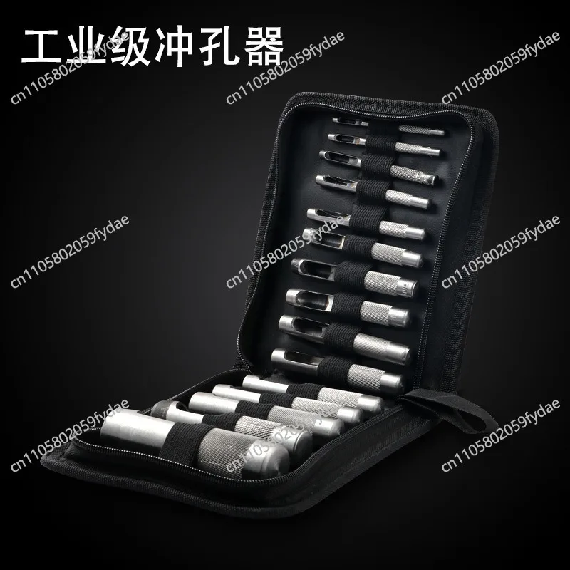 Belt Punch Leather Hole Opener Hand Tool Round Punch Rubber Hammer Non-elastic Hammer
Belt Punch Leather Hole Opener Hand Tool Round Punch Rubber Hammer Non-elastic Hammer