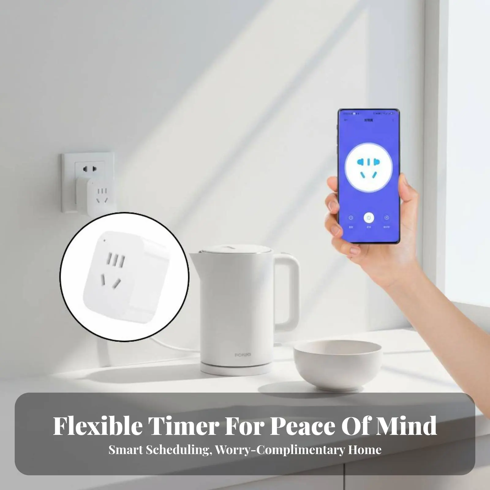 W When I Smart Socket Energy Saving W When I Smart Plug Voice Alternating Current Tivation Led Outlet No Hub Required Distant
W When I Smart Socket Energy Saving W When I Smart Plug Voice Alternating Current Tivation Led Outlet No Hub Required Distant