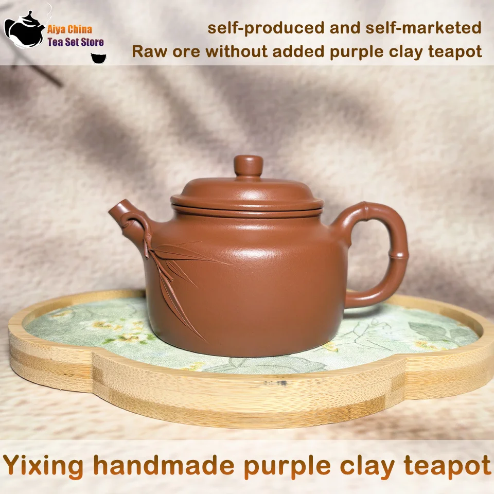 Authentic Yixing handmade purple clay teapot Kung Fu tea set 200ml teapot suitable for homes, offices, and gifts
Authentic Yixing handmade purple clay teapot Kung Fu tea set 200ml teapot suitable for homes, offices, and gifts