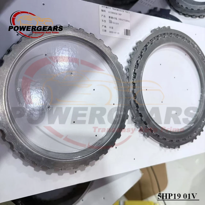 5HP19 01V 5HP-19 Gearbox Clutch Friction & Steel Plate Rebuild Kit Fit For BMW VW Audi Passat Cayman
5HP19 01V 5HP-19 Gearbox Clutch Friction & Steel Plate Rebuild Kit Fit For BMW VW Audi Passat Cayman