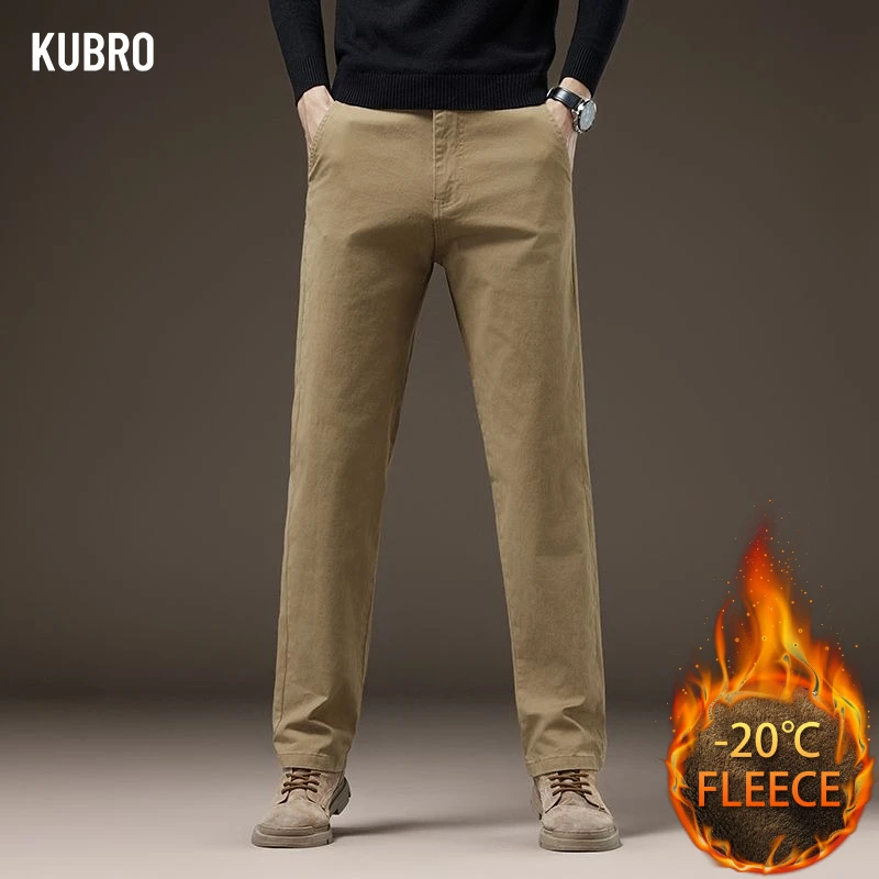 Autumn and Winter Fleece and Thickened Men's Slimming Straight Thickened Stretch Pants That Make Look Taller Slimmerversatile
Autumn and Winter Fleece and Thickened Men's Slimming Straight Thickened Stretch Pants That Make Look Taller Slimmerversatile