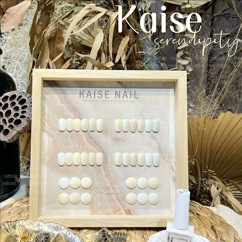 KAISE White series 12 Colors Nail Gel Set 2024 New Hot item Professional Fashion Nail Art Kit Nail Shop Nail Salon Custom
KAISE White series 12 Colors Nail Gel Set 2024 New Hot item Professional Fashion Nail Art Kit Nail Shop Nail Salon Custom