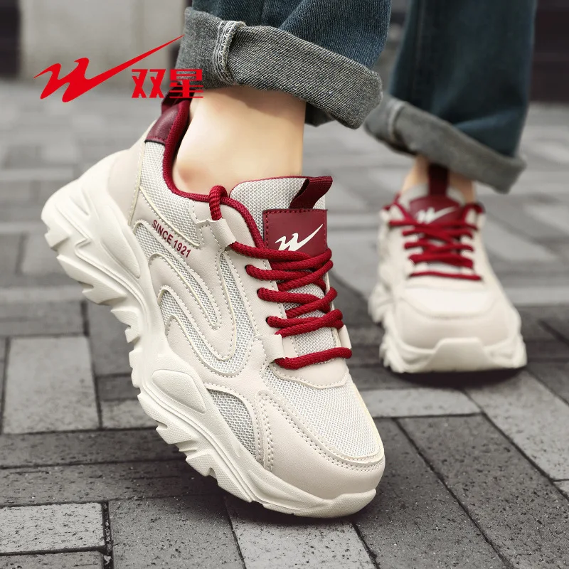 Ladies Daily Casual Board Shoes Breathable Mesh Comfort Flat Sneakers Trendy Street Style Non Slip Outdoor Walking Footwear Plus
Ladies Daily Casual Board Shoes Breathable Mesh Comfort Flat Sneakers Trendy Street Style Non Slip Outdoor Walking Footwear Plus