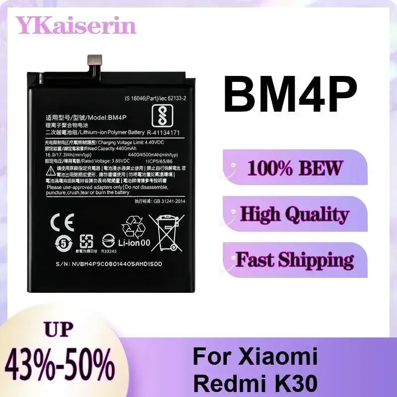 4500mAh Safe And Reliable For Xiaomi Redmi K30 Replaceable BM4P Mobile Phone Battery
4500mAh Safe And Reliable For Xiaomi Redmi K30 Replaceable BM4P Mobile Phone Battery