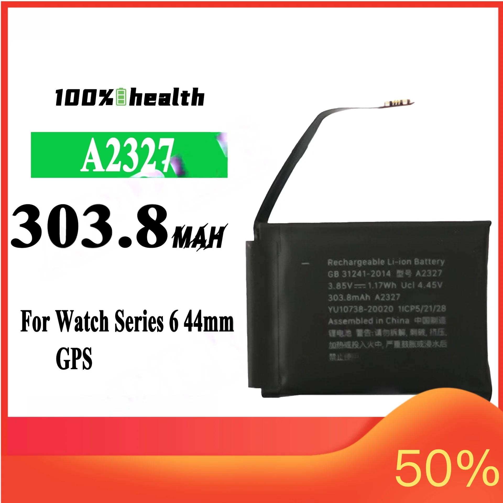 303.8mAh A2327 Watch Battery for Apple Watch Series 6 44mm GPSA2327 Watch Battery Lithium Rechargeable Battery
303.8mAh A2327 Watch Battery for Apple Watch Series 6 44mm GPSA2327 Watch Battery Lithium Rechargeable Battery