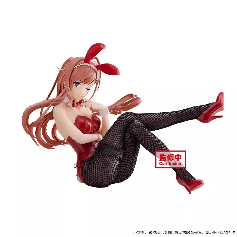 Оригинальный оригинальный BANPRESTO ESPRESTO Arisugawa Natsuha IDOLM STER сияющие цвета интересные и чулки 12 см модель игрушка
Оригинальный оригинальный BANPRESTO ESPRESTO Arisugawa Natsuha IDOLM STER сияющие цвета интересные и чулки 12 см модель игрушка