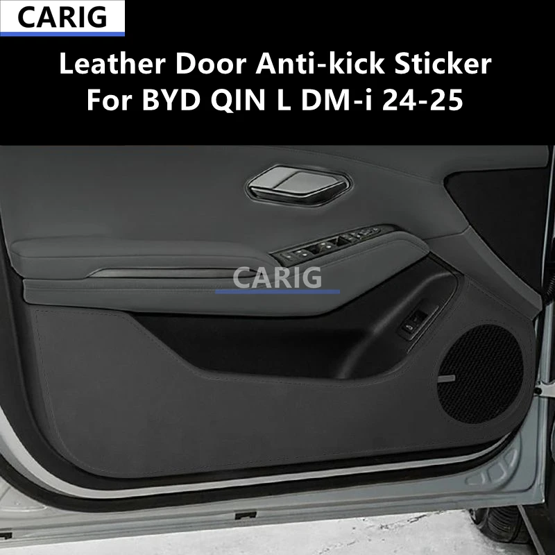 Для BYD QIN L DM-i 24-25 кожаная дверная наклейка против ударов модифицированная защита салона автомобиля модификация аксессуары ремонт
Для BYD QIN L DM-i 24-25 кожаная дверная наклейка против ударов модифицированная защита салона автомобиля модификация аксессуары ремонт