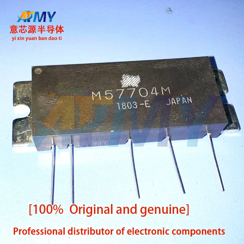 M57704H M57704L M57704SL M57704EL M57704MR Высокочастотная трубка, модуль лампового усилителя микроволнового радиочастотного усилителя мощности
M57704H M57704L M57704SL M57704EL M57704MR Высокочастотная трубка, модуль лампового усилителя микроволнового радиочастотного усилителя мощности