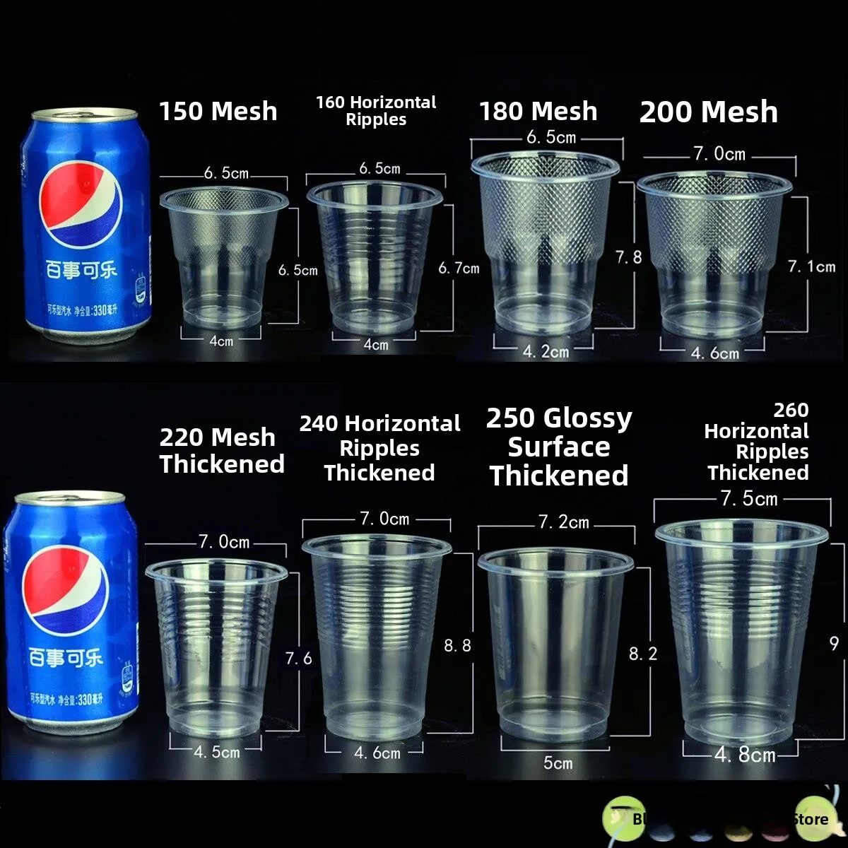 Disposable Plastic Cups Thickened PP Plastic Tea Cups Airline Cups Home Use Drinking Water Cups Alcohol Cups Transparent Box
Disposable Plastic Cups Thickened PP Plastic Tea Cups Airline Cups Home Use Drinking Water Cups Alcohol Cups Transparent Box